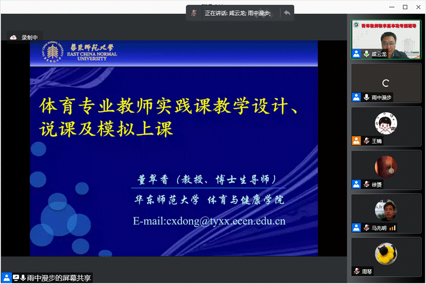 說明: 7ceb99d69b75b0059ff6fb226da1ef4